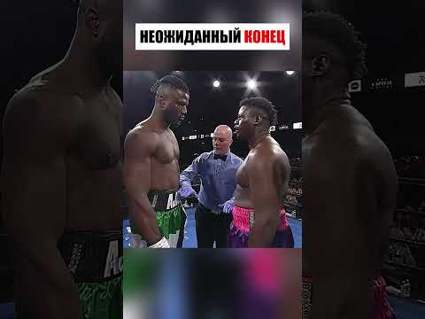 ЧТО ЭТО БЫЛО?! БОКСЁР, ШОКИРОВАВШИЙ ВЕСЬ ЗАЛ #shorts