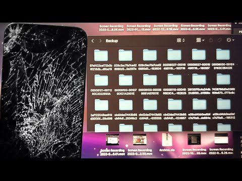 How To Access