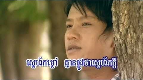 CR SPARK V4 mpg 0005.mpg