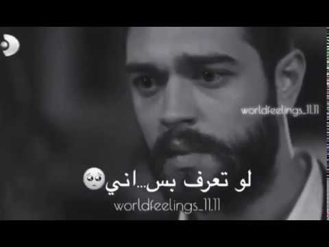 اياد طنوس انت زعلان مني    