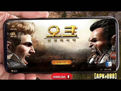 The ORC: The Prelude of War ( Unreleased ) Game For Android [ APK+OBB ]