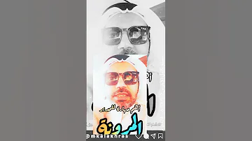 اكبر خطر يهدد المدير مهارات المدير الناجح ادارة أعمال 