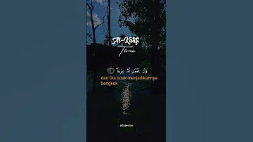 ال ح م د ل ل ه ال ذ ي أ ن ز ل ع ل ى ع ب د ه ال ك ت اب سورة الكهف بصوت خاشع 