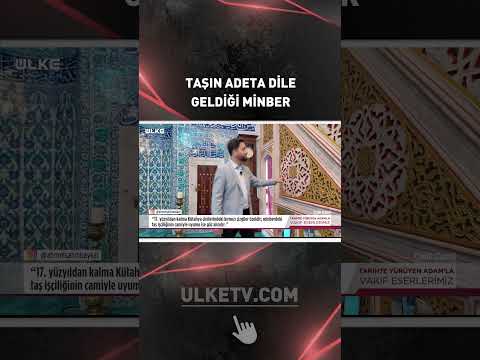 Taşın Adeta Dile Geldiği Minber #shorts