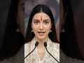 मनुष्य की सबसे बड़ी शक्ति उसका आत्मविश्वास है। #gitagyan #Sanatan Dharma #trending #reelsindia