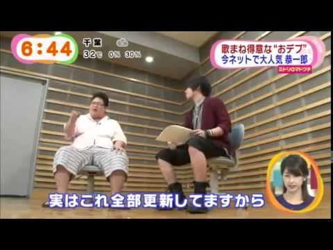 蛇下呂なにがし。Vol.9 蛇足×GERO】蛇下呂なにがしVol.9 ～蛇足大清算編～_哔哩哔哩_