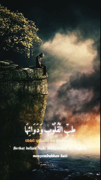 Sholawat Penenang Hati dan Pikiran