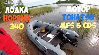 Первый спуск на воду надувной лодки Норвик 340