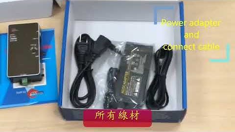 LD101 DC / DCC dual-mode command station unpacking