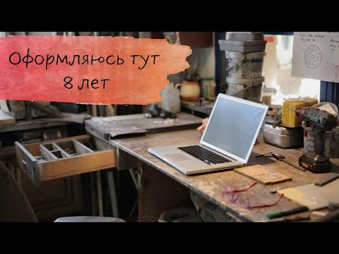 БАГЕТНАЯ МАСТЕРСКАЯ ИЗНУТРИ: ЗАКУЛИСЬЕ/ Вышивка крестиком