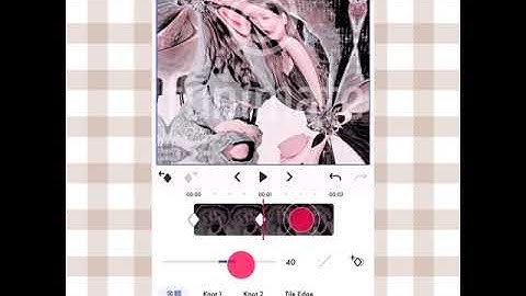 Tutorial 8 skill cho người mới tập edit funimate