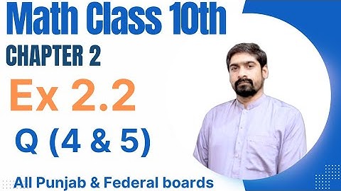 Class 10th Math Tutorial: Cubic Roots of Unity | Ex 2.2 - Question 4 & 5