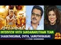 Special Interview With Sandamarutham Team(Sarathkumar, Oviya, Samuthirakani) - Thanthi TV