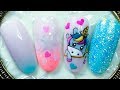 Haz este lindo UNICORNIO en tus UÑAS - DISEÑO DE UÑAS UNICORNIO PASO A PASO - Nail Art Unicornio