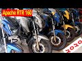 Tvs Apache Bike Price In Bangladesh / TVS Apache RTR 150 VS Bajaj Pulsar 150 : Comparison Review ... / Tvs is one of the most preferred brand for motorbike and scooters.