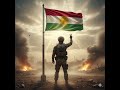 Her Biji Kurdistan 