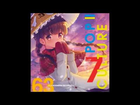ヒストリアス / AVTechNO! ＆ ALSTROeMERIA ＆ WAVE ヒストリアス ～全曲クロスフェード～ [ AVTechNO