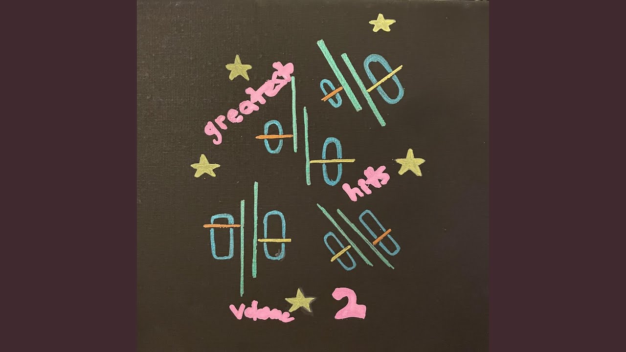 Ask Nice for Ice Cream