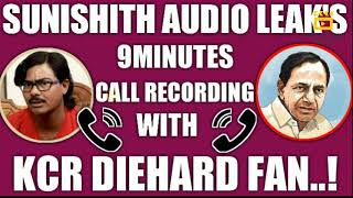 Sunishith Audio Clip Leaked |$| #sunishithaudio |$| #sunishithcontraversy |$| #kcraudio |$| #IM |$|