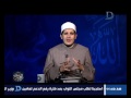 شموس العارفين مع الشيخ السيد شلبي عن الإمام أنس بن مالك حلقة 7 7 2017 شموس العارفين مع الشيخ السيد شلبي عن الإمام أنس بن مالك حلقة 7 7 2017
