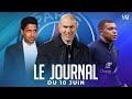 Zinedine zidane arrive au psg   jt madeinfoot