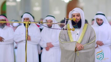صلاة العشاء ٢٦ رمضان ١٤٤٠هـ من جامع الراشدية الكبير للشيخ القارئ  فهد واصل المطيري