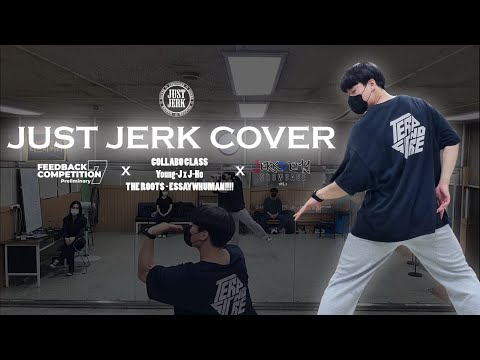 [2021 2학기 곡발표] #13. <strong>2019</strong> Feedback Comp (JerkFamily) <strong>cover</strong> dance