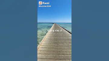 نتمني لحظه تجمعنا بحبايبنا 
