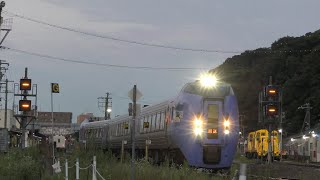 キハ283系回送 網走駅発車