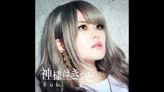 Fuki Commune from Unlucky Morpheus 「神様はきっと」-  Instrumental