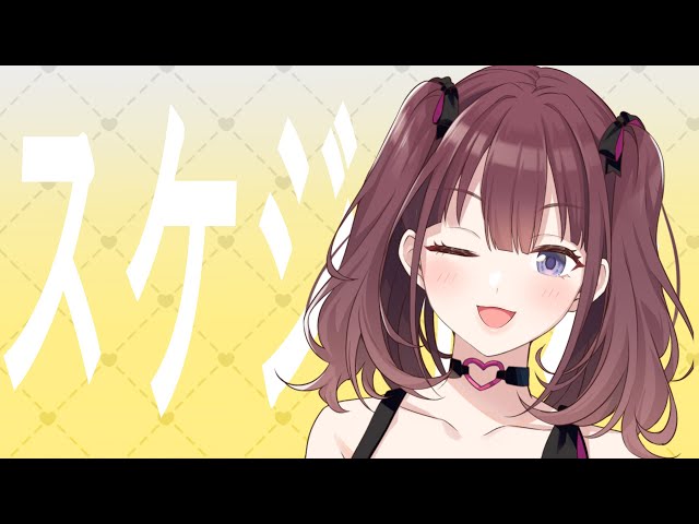 スケジールを作るんだ　 [にじさんじ/只ちゃん]のサムネイル