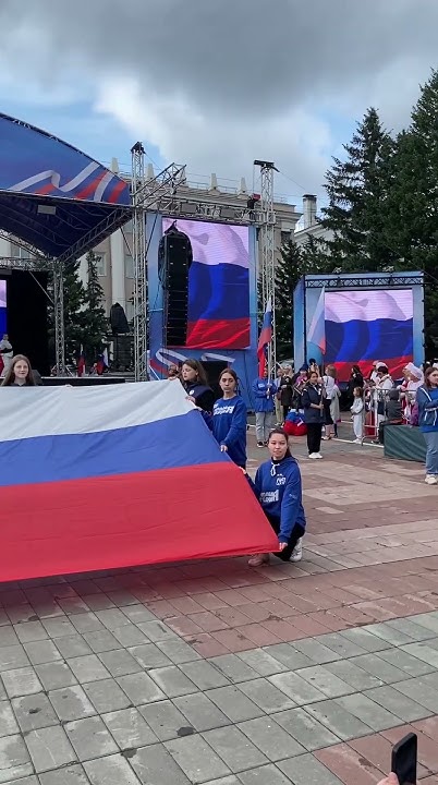 Флешмоб «Флаг моего Государства» в честь Дня России - YouTube