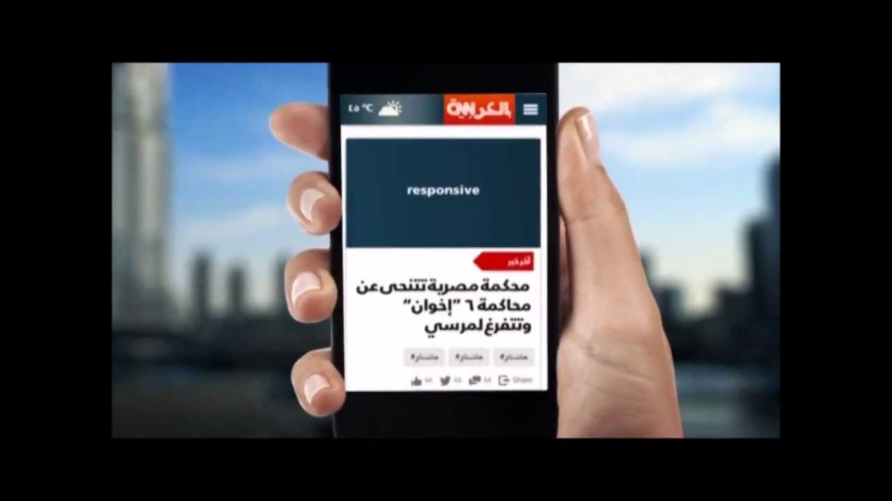 Cnnarabic CNN Arabic