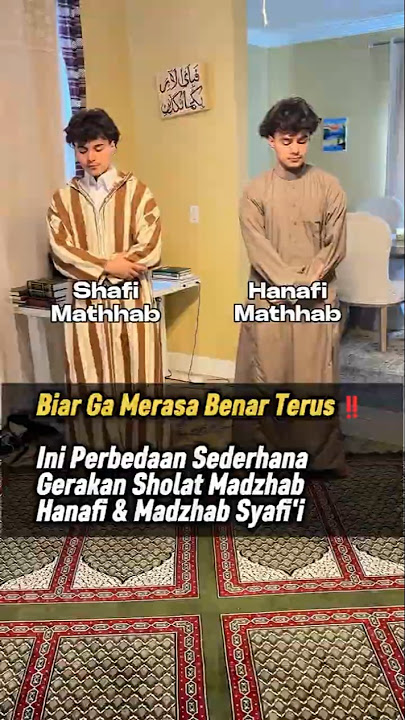 Differences between the Hanafi and Syafi'i Schools so they don't blame each other⁉️#short #worldf...