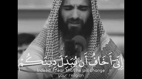 تلاوة تريح القلب والعقل 💛 | حالات واتس اب | القارئ: عبيدة موفق