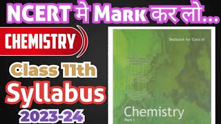 CBSE Latest News ? Chemistry Syllabus 2023-24| Changed Syllabus| class 11 chemistry syllabus 2023-24