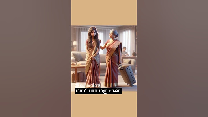 இந்த மாமியார் மருமகள் பிரச்சனை எப்போ தான் முடியும் mo?🔥 #shorts feed# trending shorts#