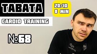 TABATA challenge №68 | jumping workout exercise and training glutes + legs