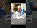 MSIKILIZE MZEE SAIDI HUYU HAPAЁЯШВ Football Simbavsyanga News Simbasc Simba Mkushi Mwema MSIKILIZE MZEE SAIDI HUYU HAPAЁЯШВ Football Simbavsyanga News Simbasc Simba Mkushi Mwema