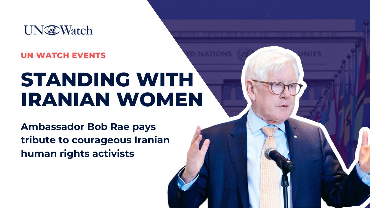 Ambassador Bob Rae | Standing With Iranian Women, UNCSW Side Event ...