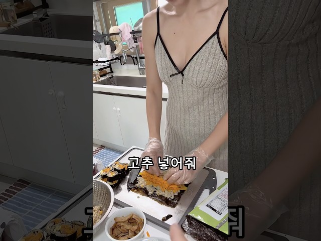 여보가 넣으면 돼잖아?..?#부부 #아줌마#부부유머 #shorts