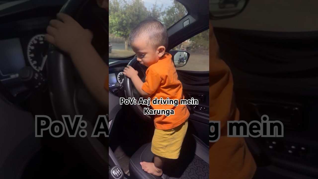 Aaj driving mein karunga 🥰😎😁#youtubeshorts #ytshorts #new