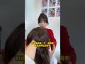 "Smooth Hair Wig Try-on😍👌 | Real or fake"❓#nicewigg #keswigs #hairstyle #fashion #viralvideo#shorts