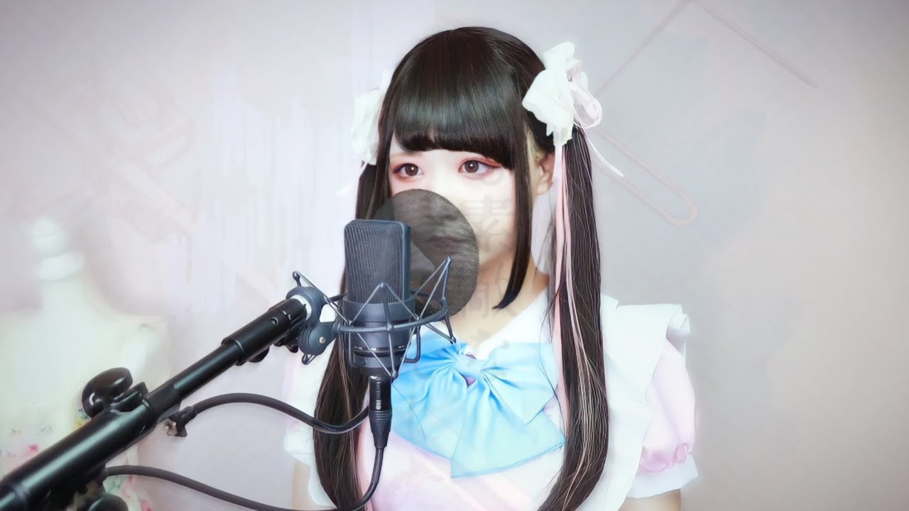 歌ってみた【とても素敵な六月でしたcover/ひめにぃ】 - YouTube