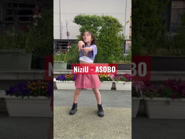 【踊ってみた】NiziU／ASOBO