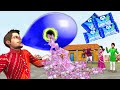 Magical Center Fresh Chewing Gum Jadui Money Hindi Stories Hindi Kahani Moral Stories Comedy Video