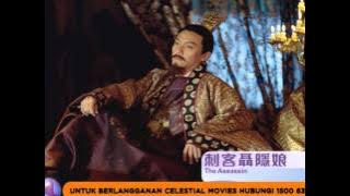 Highlights Celestial Movies Channel (Nexmedia Ch.508) March 2016