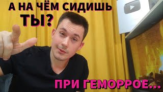 Доктор Кутепов | Врач | Хирург | Медицина и Здоровье |  Ответы на вопросы 6