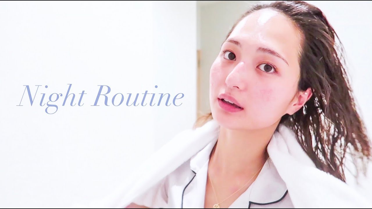 山賀琴子のナイトルーティーン Night Routine 旅行の日編 Youtube