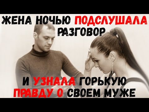 Видео: Муж рассказывает о жестоком избиении жены на курорте «все включено»: «Я только что потерял»